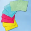 Lot de 8 carrés microfibre